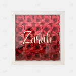 Red Ombre Full Frame Flower Box